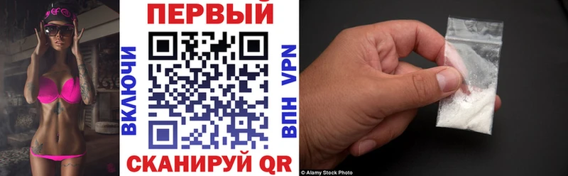 Купить где  Ишимбай  Amphetamine Розовый 