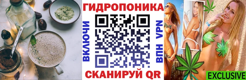 Печенье с ТГК конопля  Купить  Ишимбай 