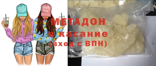 кокаин Лабытнанги