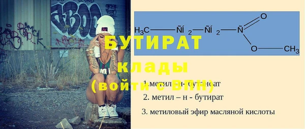 кокаин колумбия Липки