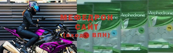 таблы Лихославль