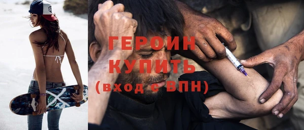 кокаин колумбия Липки