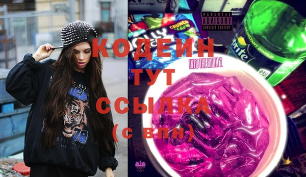 кокаин колумбия Липки