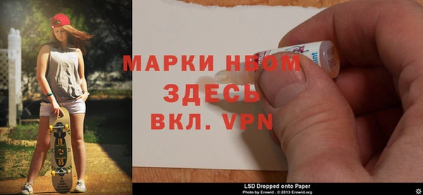 кокаин колумбия Липки