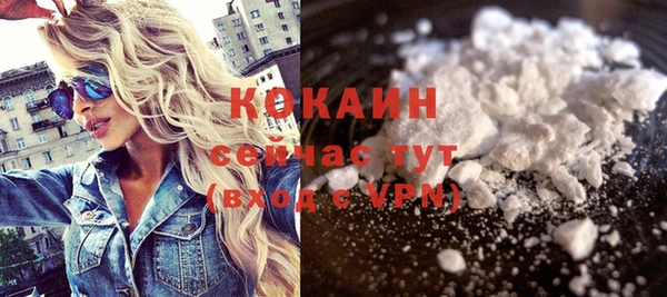 синтетический гашиш Лиски