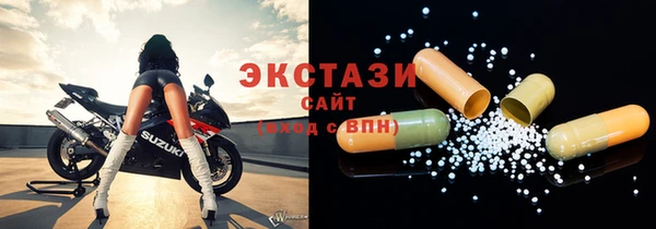 кокаин колумбия Липки