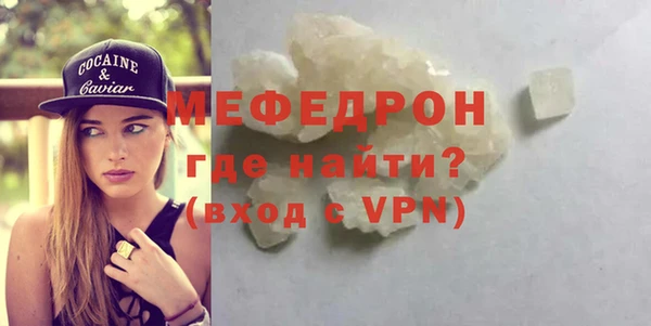 таблы Лихославль