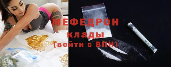 синтетический гашиш Лиски