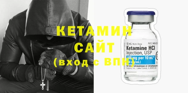 кокаин Лабытнанги
