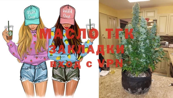 ешки Магадан