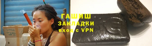 таблы Лихославль