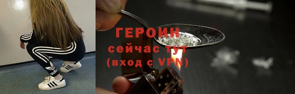 кокаин Лабытнанги