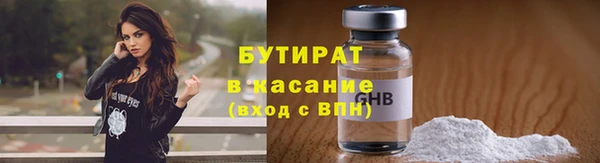 кокаин колумбия Липки
