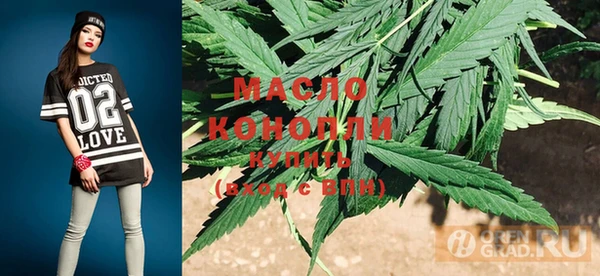 кокаин колумбия Липки