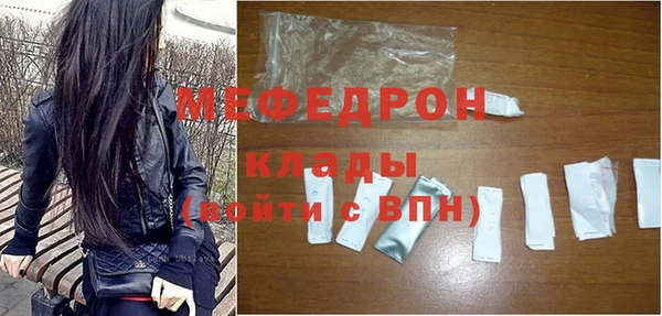 таблы Лихославль