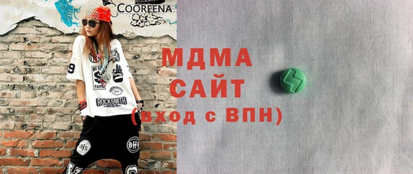 кокаин колумбия Липки