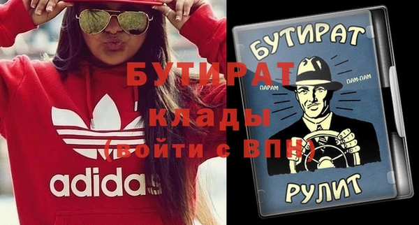 кокаин колумбия Липки