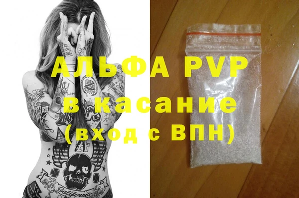 МДМА Магас