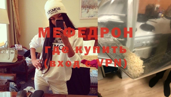 кокаин колумбия Липки