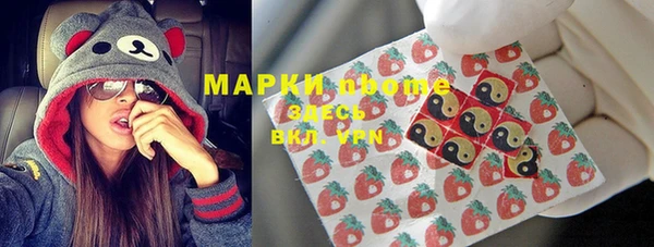 СК Лагань