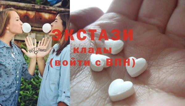 синтетический гашиш Лиски