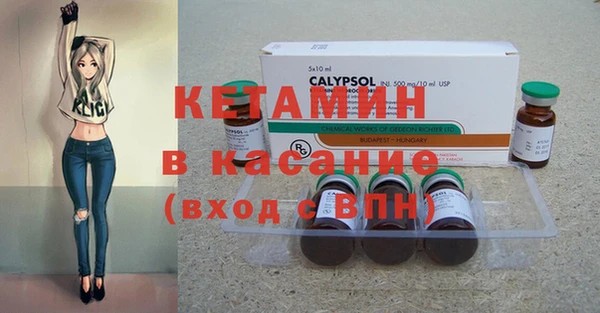 кокаин колумбия Липки