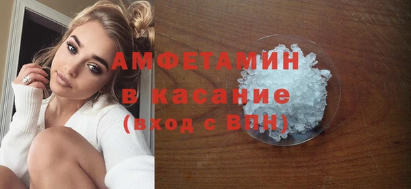 таблы Лихославль