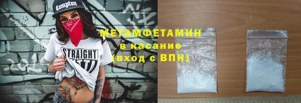 кокаин колумбия Липки